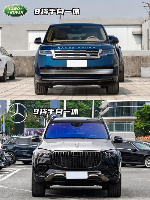 广州越秀区元浪展企业管理咨询迈巴赫经典与现代的完美融合，路虎如何塑造独特的品牌形象